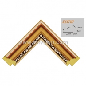 1.5inch Customized Picture Frame Mouldings in Lengths 