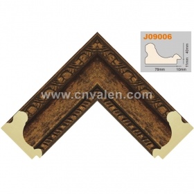 3.5inch Wide Custom Crown Frame Mouldings 
