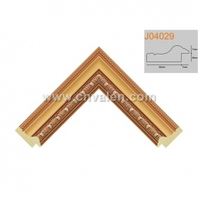 Plastic Hot Picture Framing Mouldings 