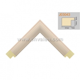 Highly Durable Plastic Oak Picture Frame Mouldings 