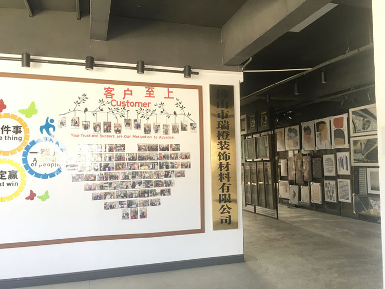 Hualun Guanse and Ruicheng Development History