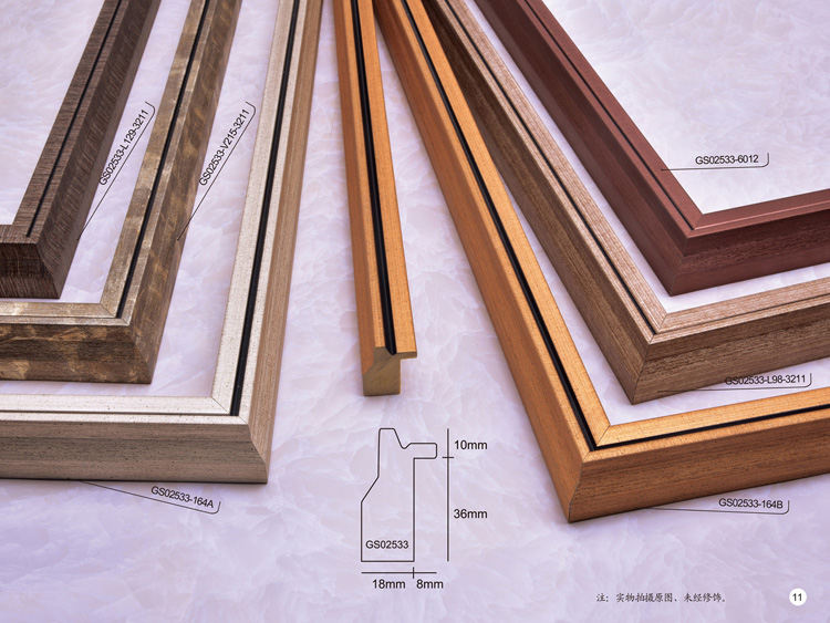 Synthetic Frame Moulding