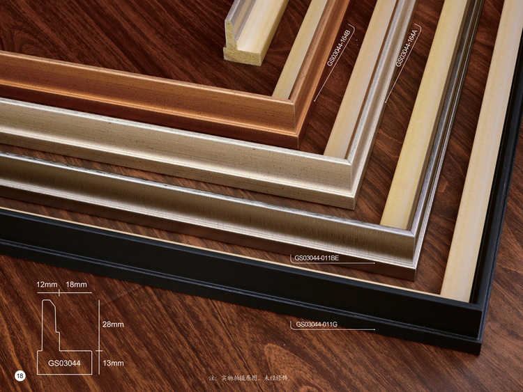 Frame Moulding Display