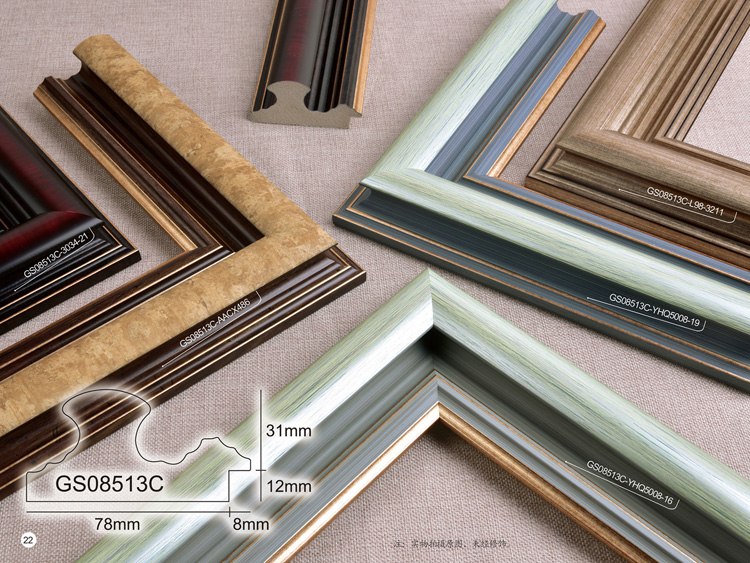 picture moulding