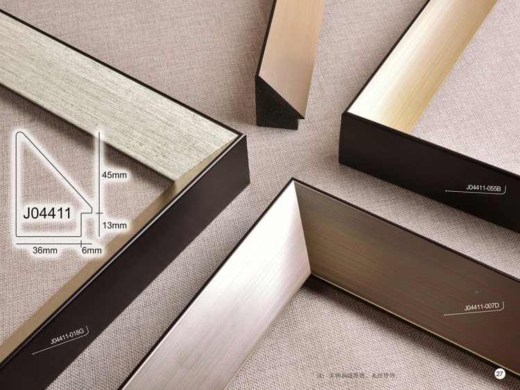 ps frame moulding