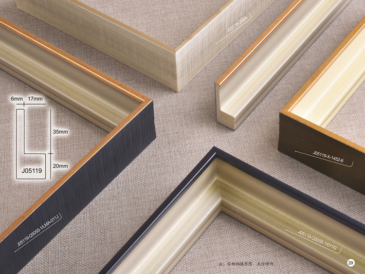 Gold Picture Frame Moulding