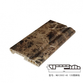 Best Sale Flooring Accessories Floor Skirting Board For Wall Base Decorative Molding 