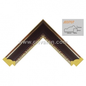 1.5inch Customized Picture Frame Mouldings in Lengths 