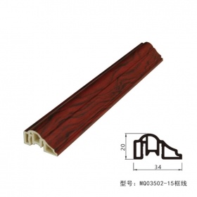 New Environmental Friendly Materials Wall Frame Decoration PVC Wall mouldings 