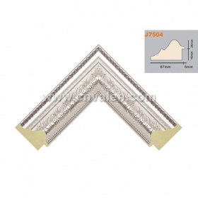 Ornate Manufacturers Wholesale Plastic Moulding Frames for Art Frames 