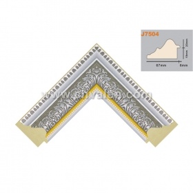 Ornate Manufacturers Wholesale Plastic Moulding Frames for Art Frames 