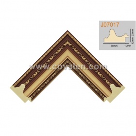 Decorative PS Picture Frame Moulding Framing 