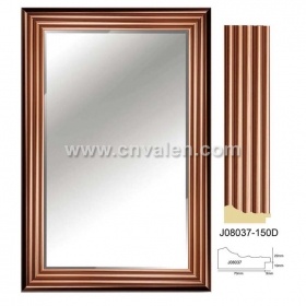 Modern Decorative Wall  Bathroom Mirrors