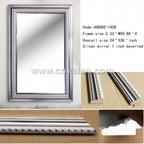 30X40 inch Custom Classical Gold Unique Fancy Wall Mirrors 