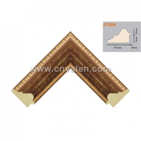 Ornate Manufacturers Wholesale Plastic Moulding Frames for Art Frames 
