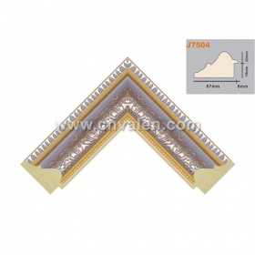 Ornate Manufacturers Wholesale Plastic Moulding Frames for Art Frames 