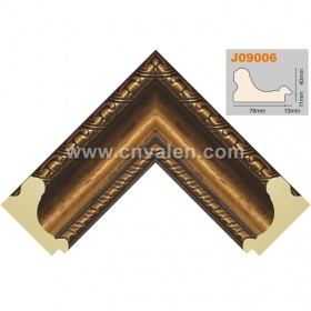 3.5inch Wide Custom Crown Frame Mouldings 