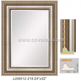Wall Mirrors