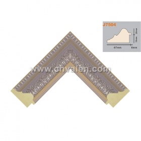 Ornate Manufacturers Wholesale Plastic Moulding Frames for Art Frames 