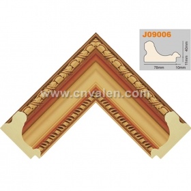 3.5inch Wide Custom Crown Frame Mouldings 