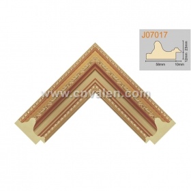 Decorative PS Picture Frame Moulding Framing 