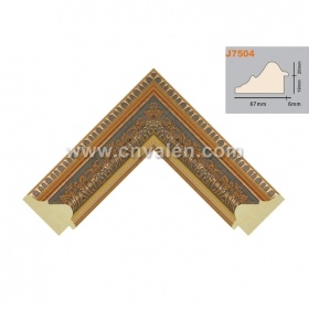 Ornate Manufacturers Wholesale Plastic Moulding Frames for Art Frames 