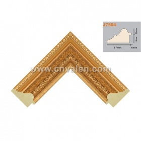 Ornate Manufacturers Wholesale Plastic Moulding Frames for Art Frames 