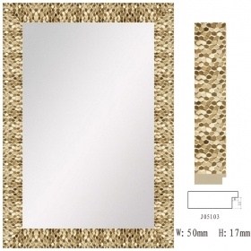 Custom PS Framed Mirror Frame Mirrors 
