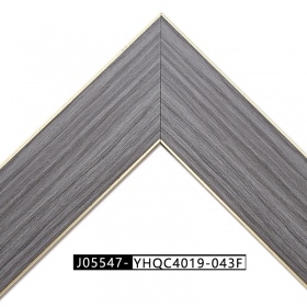 Modern Frame Moulding
