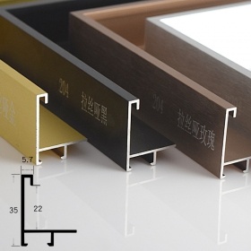 China Supplier Aluminum Frames Moulding for Paintings Photo Frame 