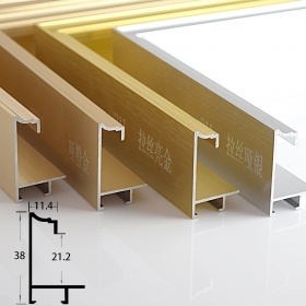 China Supplier Aluminum Frames Moulding for Paintings Photo Frame 