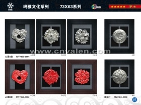 Eco-friendly Delicate 3D Shadow Box Wall Art for Hotel 