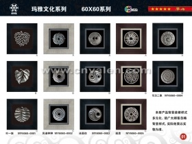 3D Shadow Box Wall Art for Hotel