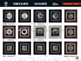 Eco-friendly Delicate 3D Shadow Box Wall Art for Hotel 