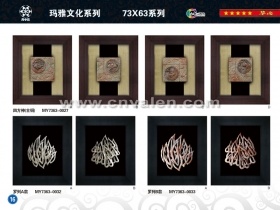 Eco-friendly Delicate 3D Shadow Box Wall Art for Hotel 
