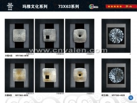 Eco-friendly Delicate 3D Shadow Box Wall Art for Hotel 
