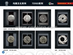 Eco-friendly Delicate 3D Shadow Box Wall Art for Hotel 
