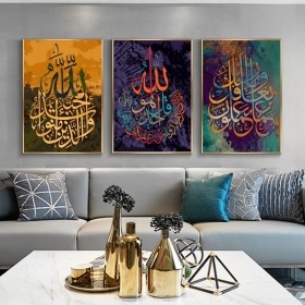 Custom Any Size Framed Float Canvas Art Prints Wall Paintings Hotel Project Artwork 