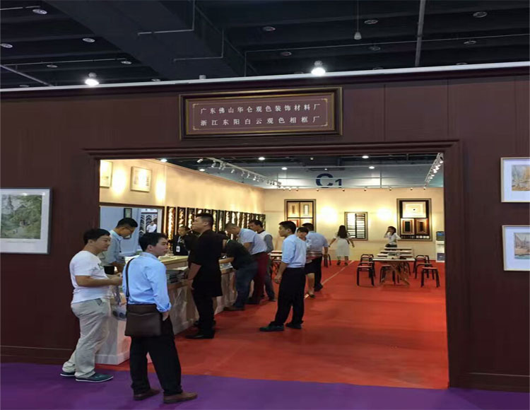 About The Fair Guangzhou,Yiwu,Shanghai